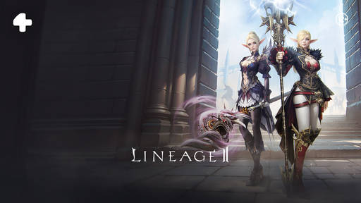 Lineage II - Тайные локации, мощное оружие и боевые маги: три больших летних обновления для трех версий Lineage 2